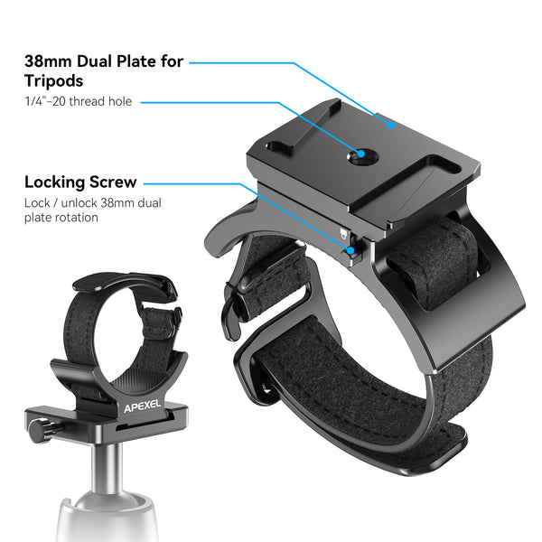 Binocular Tripod Mount Adapter
