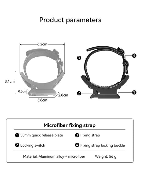 Binocular Tripod Mount Adapter