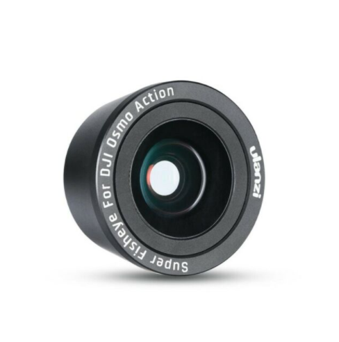 Osmo lens online