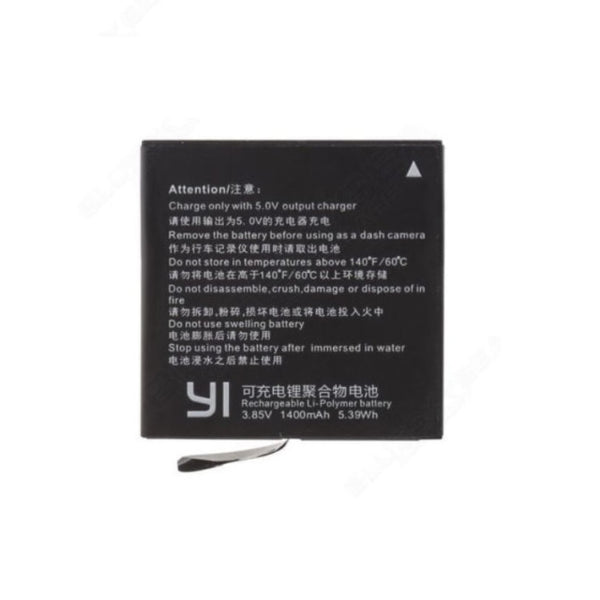 Battery for Xiaomi Yi 2