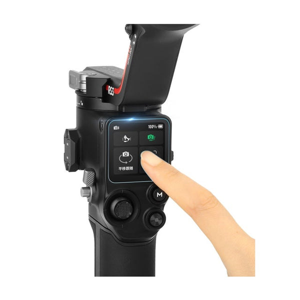 Screen Protector for RS 3 & RS 3 Pro Gimbal
